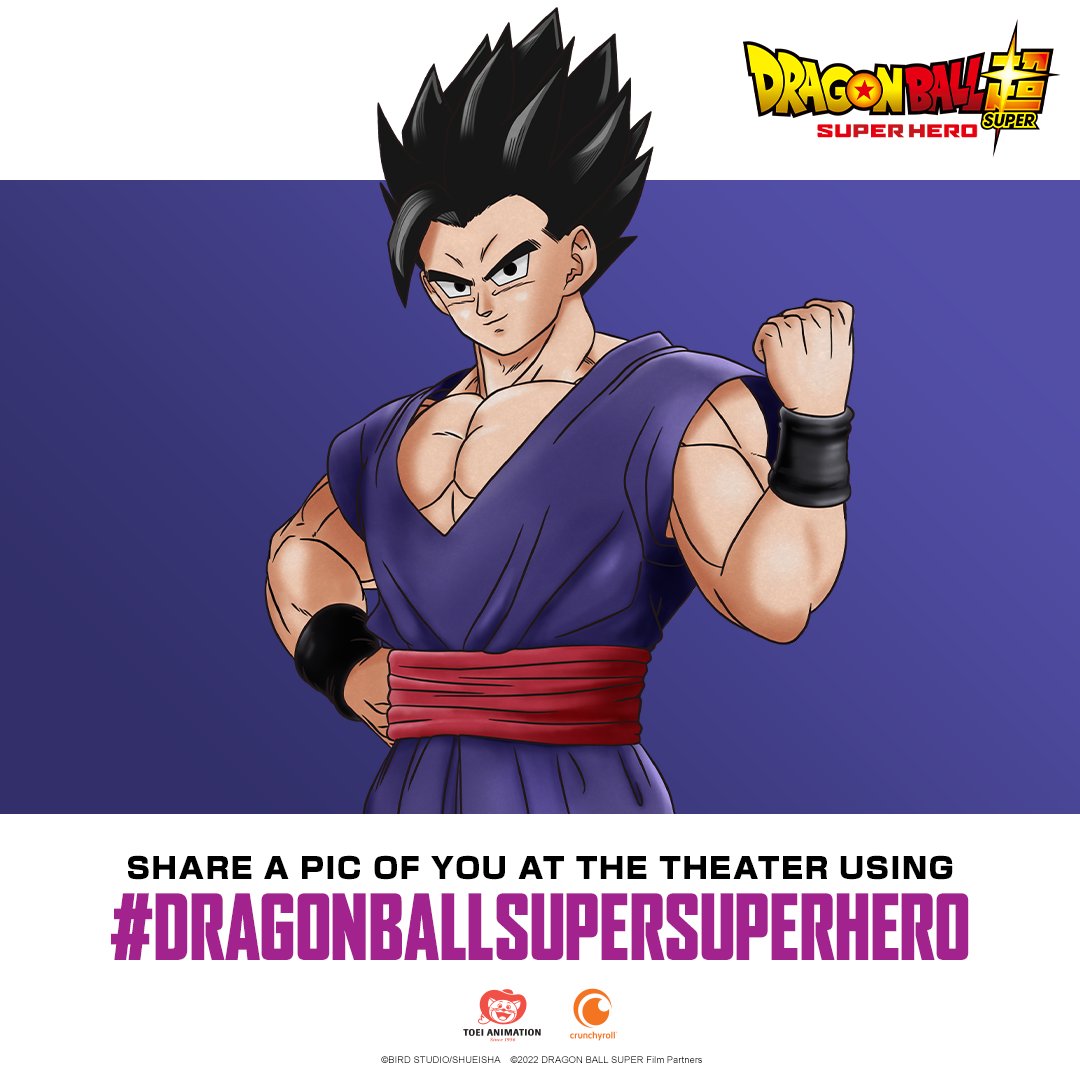 UnrealEntGaming on X: Be that as it may, despite how one may feel about  the Dragon Ball Super: Super Hero Movie, I feel as though (to me at least  on my own