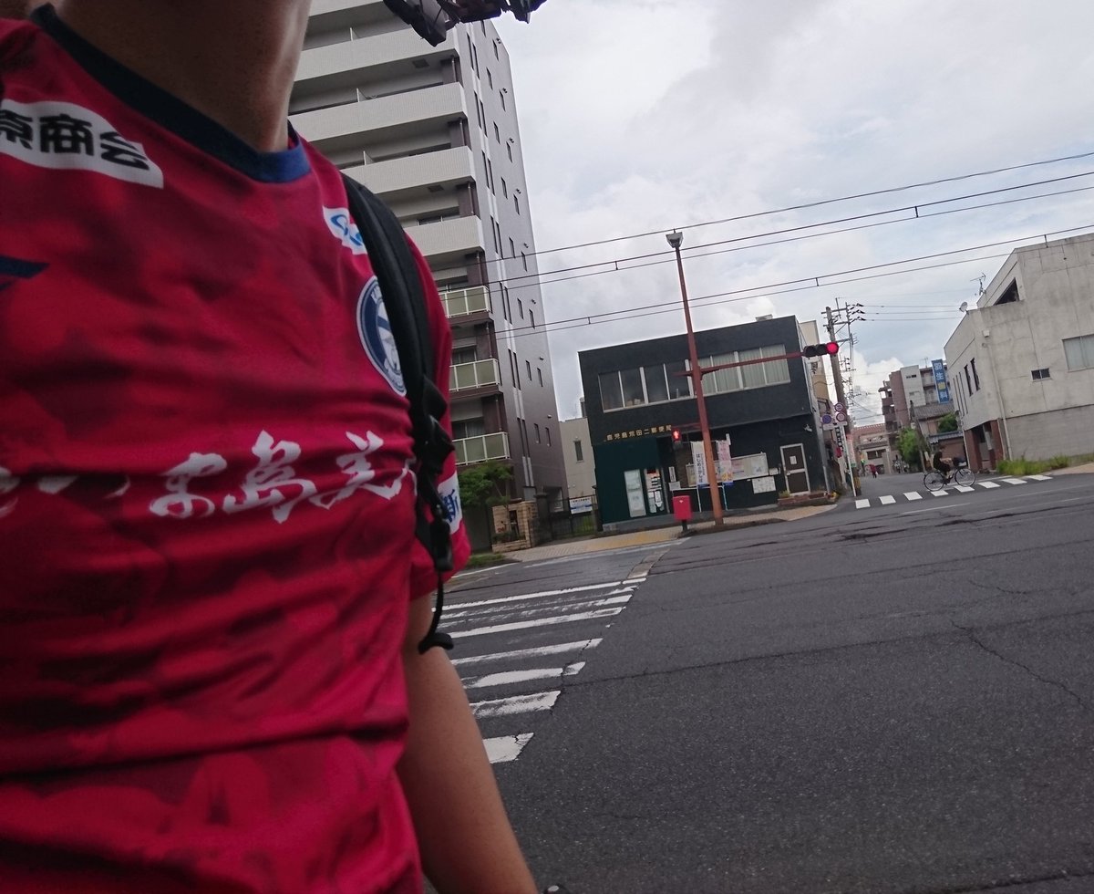 unitedtsuyocy_7's tweet photo. ちょっと忙しい過ぎた今週も
ユナイテッドの試合があるから
モチベーション保てた👍😊

18時まで、遡って
ラジオや動画を楽しみます😏

実は今週も  #UNITEDWEEK🔥
いつかユニどうしですれ違う日を
夢みてます🤣

#鹿児島ユナイテッドFC
#カイコウズ
#8USHINOHAMA
#自撮りで分からんけど
#早くも慣れた https://t.co/sJMmDbaKUI