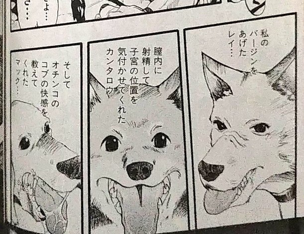 90年代前半のマークつきA5泡沫エロまんがは楽しいですよ。
当たり外れの差がくそでかいし、いろんなタイプの「面白い」が味わえます 