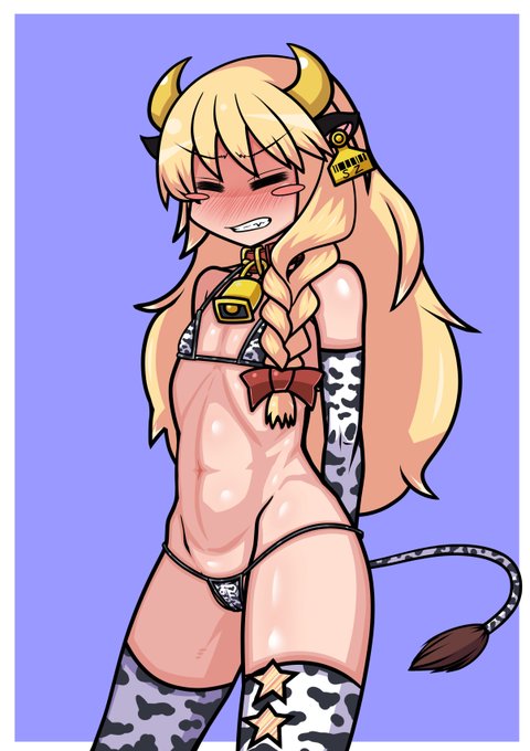 塗れたゾ～(:ωつ )っ 