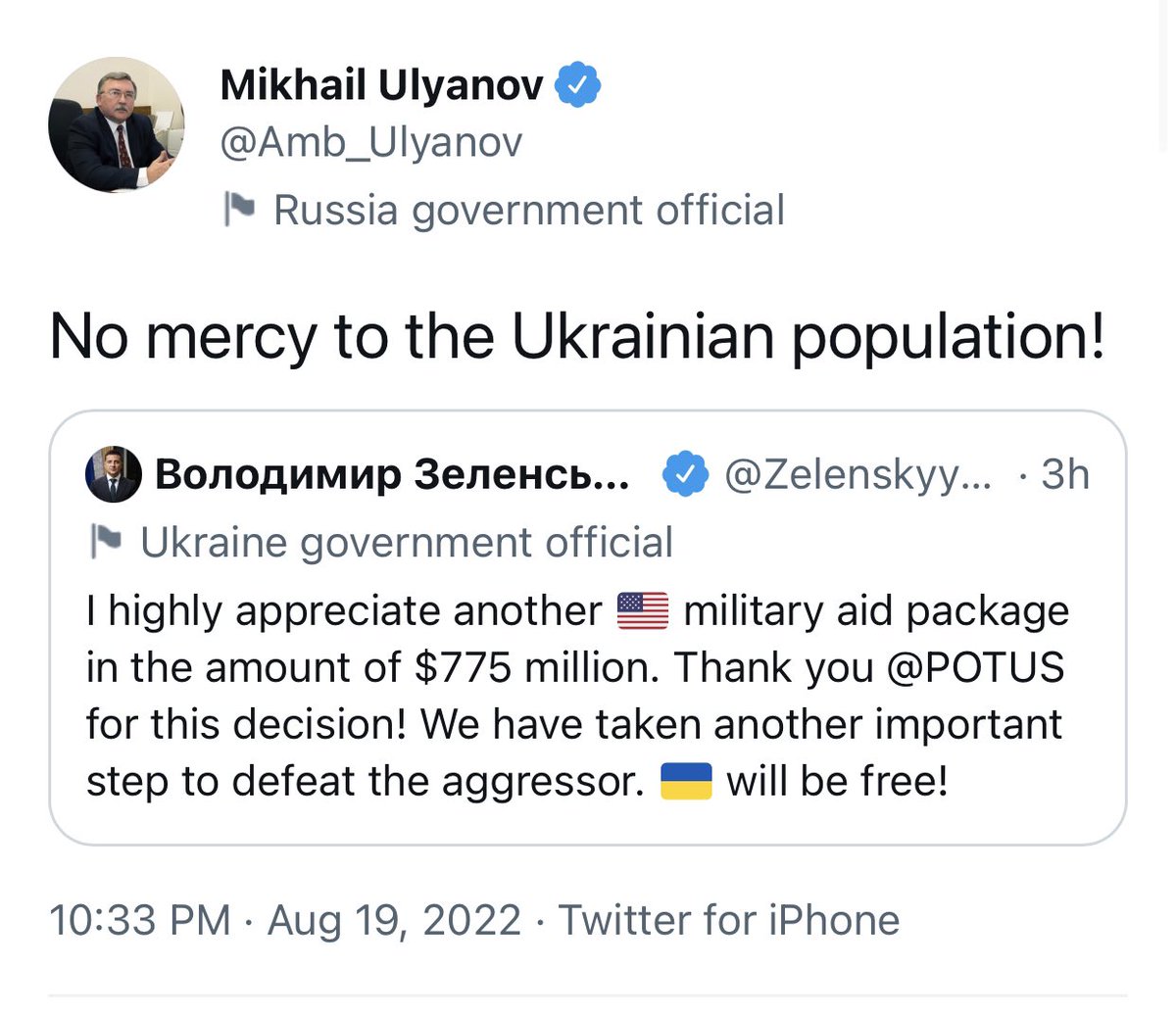 <a href="/Amb_Ulyanov/">Mikhail Ulyanov</a> <a href="/MFA_Austria/">MFA Austria</a> <a href="/a_schallenberg/">Alexander Schallenberg</a> Russian diplomat Ulyanov should be expelled from Vienna and declared persona non grata in Austria for such Nazi statements!