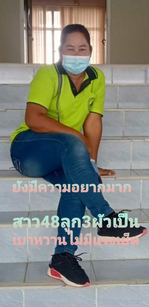 B35292290's tweet photo. พิกัดกำแพงเพชรสนใจนัดเย็ดชอบคนไหนทักมายินดีบริการรีดน้ำ https://t.co/2Nw94ReDl8