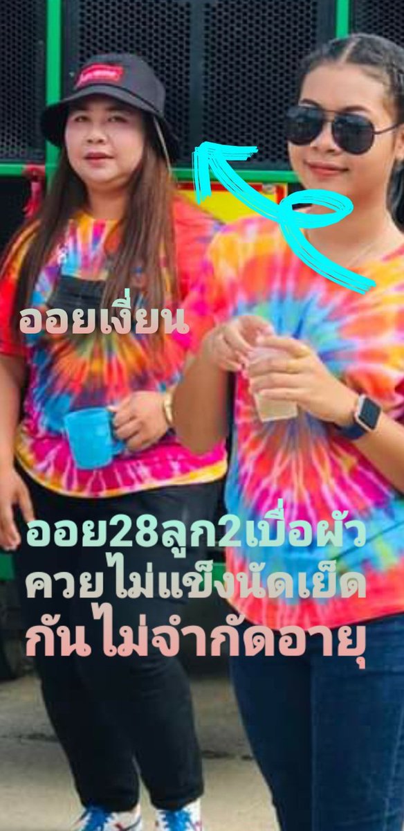 B35292290's tweet photo. พิกัดกำแพงเพชรสนใจนัดเย็ดชอบคนไหนทักมายินดีบริการรีดน้ำ https://t.co/2Nw94ReDl8