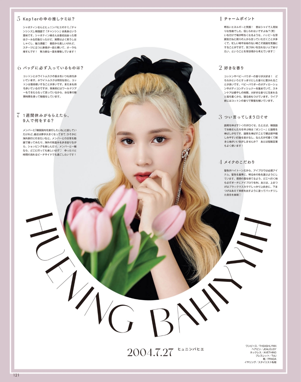 Faj9P00aAAA-b8w?format=jpg&name=large