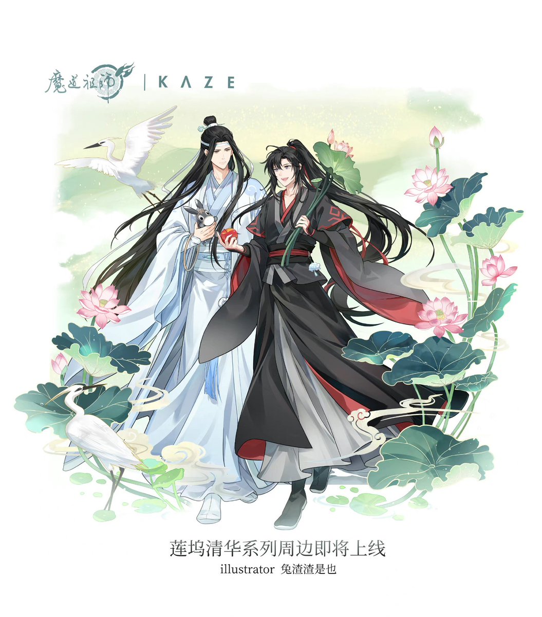 MishiGarden21 tweet media