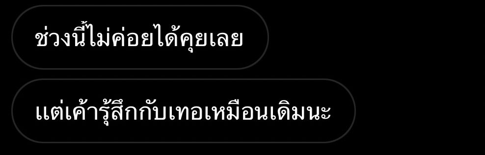 • tweet media