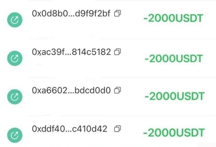 $2000 $USDT (15h) 💸🚀

-RT + follow  &amp; "done"🔔👇