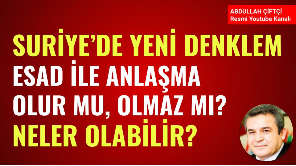Arkadaşlar

Suriye'de yeni denklem!
Esad ile anlaşma olur mu olmaz mı?
Neler olabilir?

Detaylar Youtube kanalımda video sohbetinde
youtube.com/watch?v=pgyGSs…