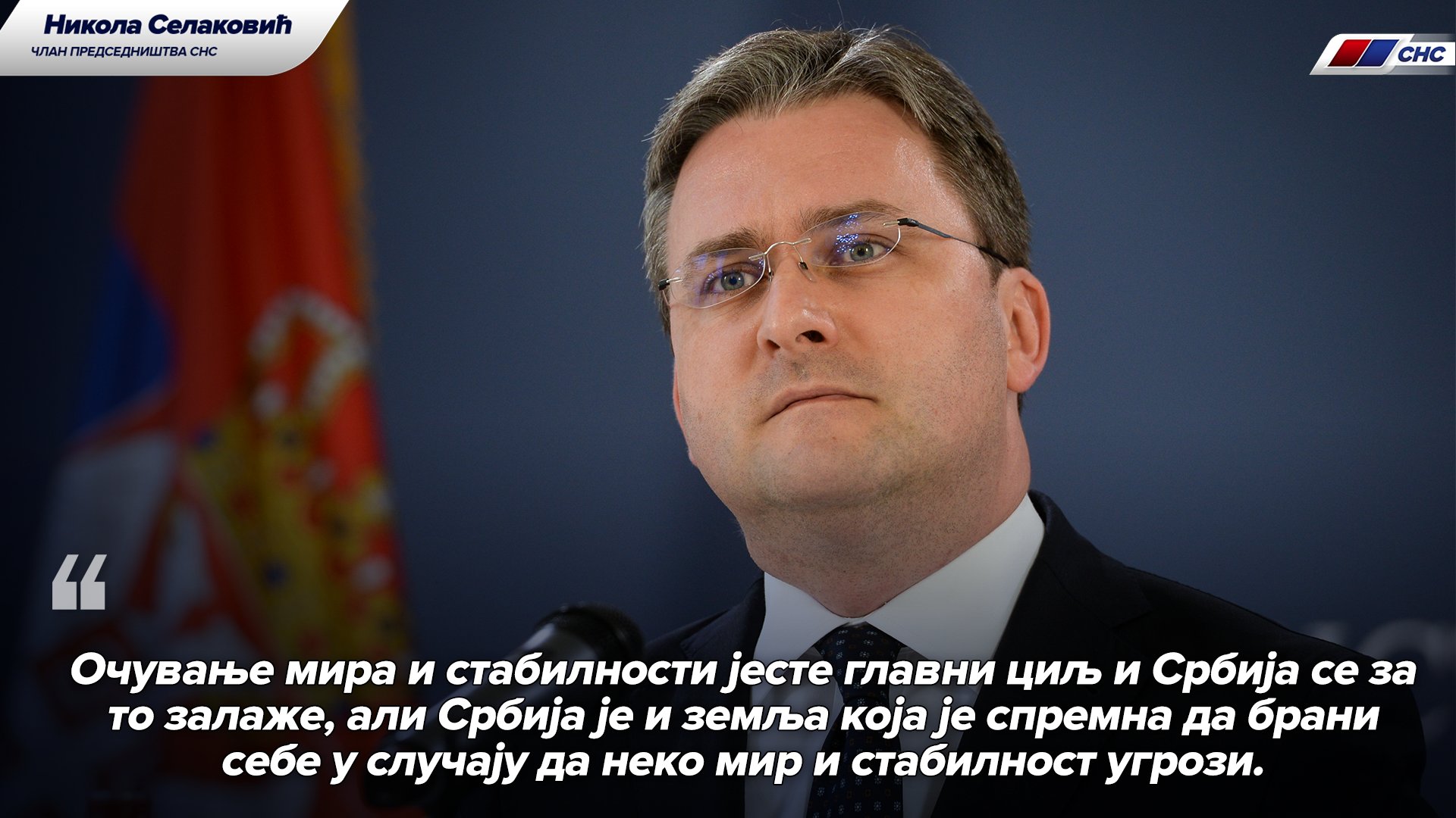 10 шокирующих высказываний Карла Лагерфельда, которые потрясли мир 10 жестких высказываний Карла Лагерфельда, которые шокировали мир