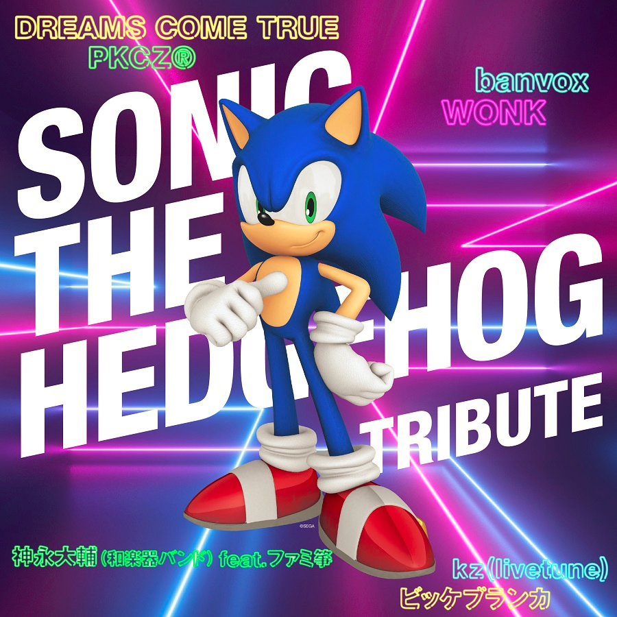 RadioSEGA's tweet photo. A #FirstOnRadioSEGA play off Masato Nakamura's very own compilation tribute to @sonic_hedgehog, it's called "Game Result (kz covered)" from @kz_lt, and we're playing it for you LiVE on #RSPickNMix! https://t.co/vVZCg8bTY3