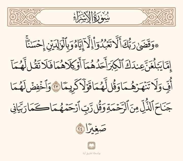 Plsim2's tweet image. 