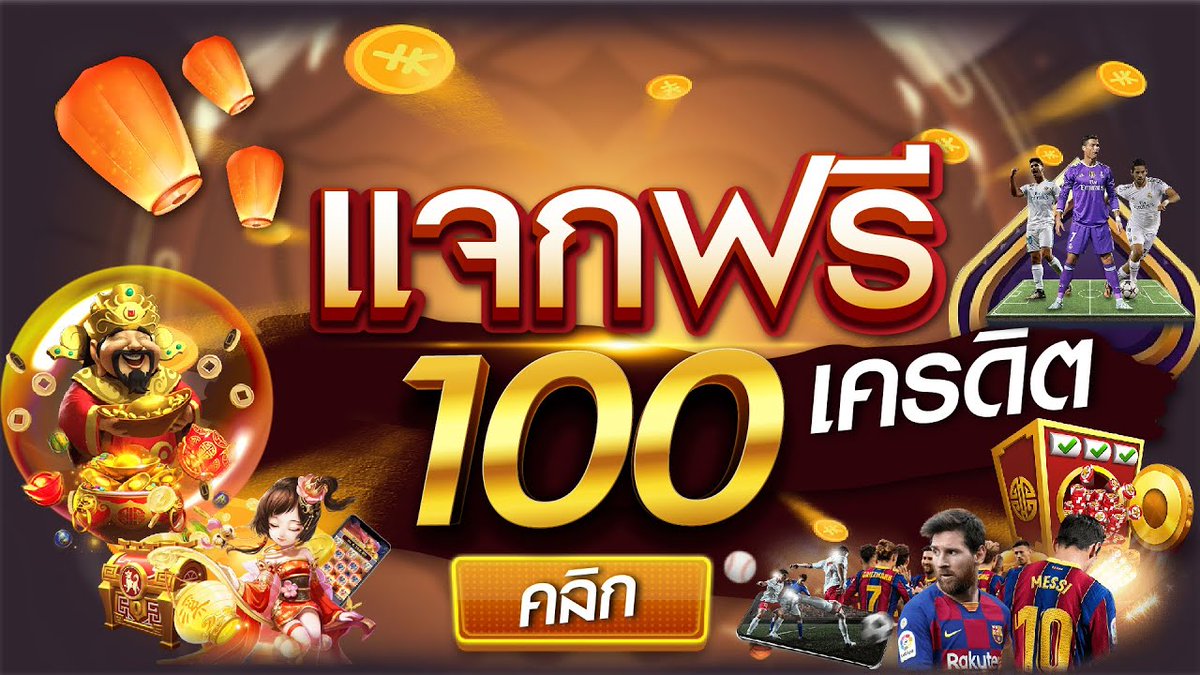 ปั่นจนเพลีย ไม่แตกสักที tweet media