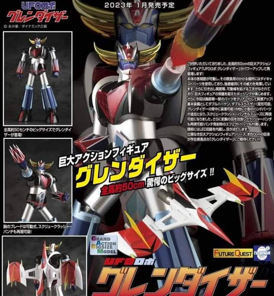 RikerAndrew's tweet photo. Nuove anticipazione del prossimo nuovo Grand Action Big size Model Grendizer reneval version. Coming in 2023 
#grendizer 
#evolutiontoys 
#goldrake 
#uforobotgrendizer 
#goldorak 
#atlasuforobot https://t.co/Cp89pY1hEM