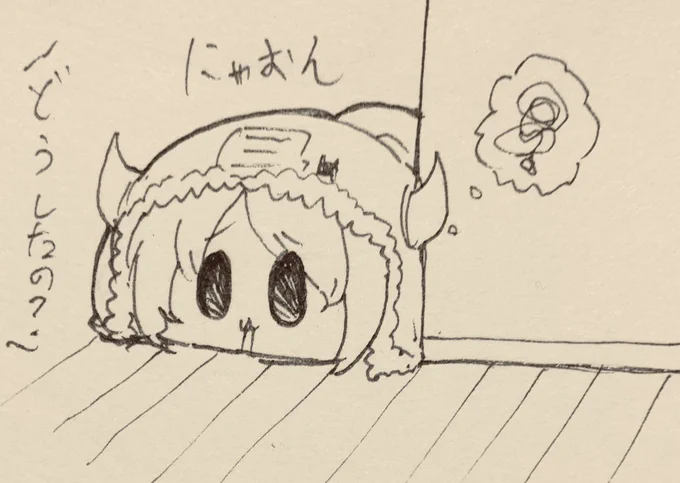 最近朝おきるのがめちゃ早い 