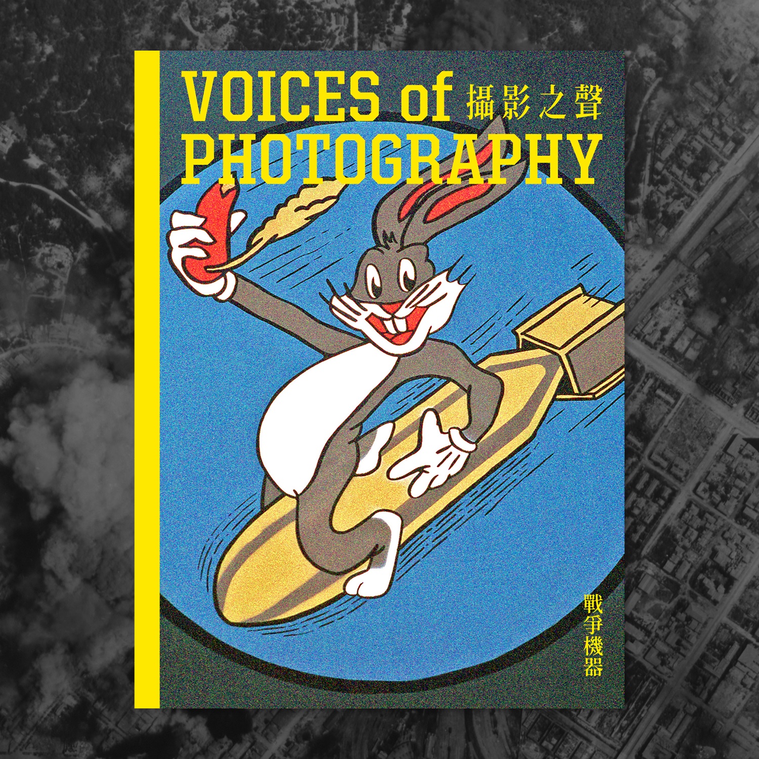 Vopmagazine Vopmag Twitter