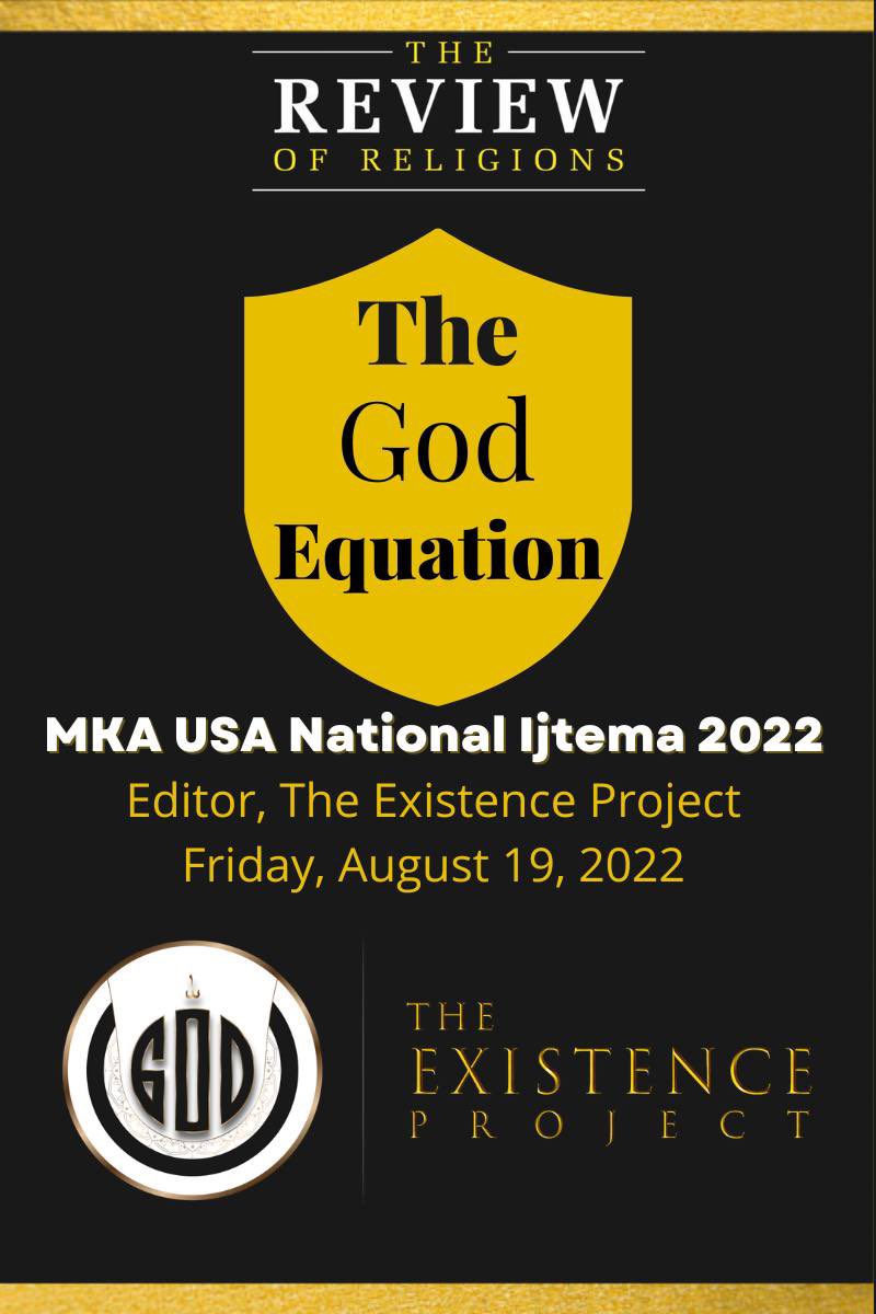 MuslimYouthUSA's tweet photo. Tonight, we partner with @ReviewReligions for a special session with the editor of #TheExistenceProject. After the session, #MuslimYouth can ask any question related to God, faith, Atheism &amp; Spirituality. #TheExistenceProject #LivingConnectionWithAllah #Ijtema2022 #NationalIjtema https://t.co/Z6k71AEVP0