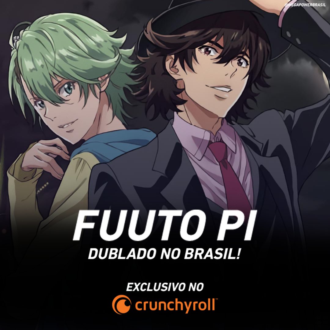 FUUTO PI em português brasileiro - Crunchyroll