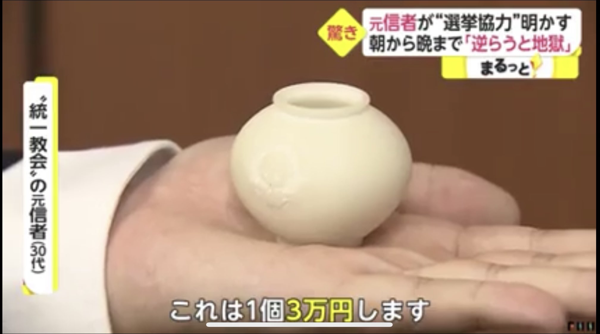 人気特価をすべて suna on X:  その他