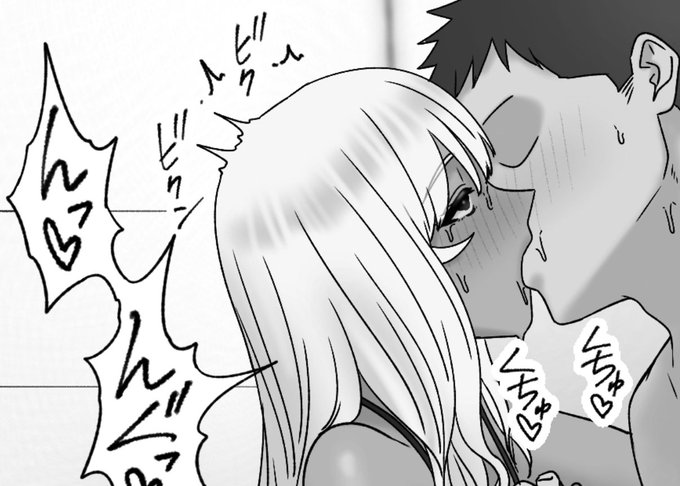 生徒会長の続き一枚追加できました🙇🏻‍♂️
pixivFANBOXで8月の描いた絵置き場を公開しました! https://t.co/pVack7xZyA 