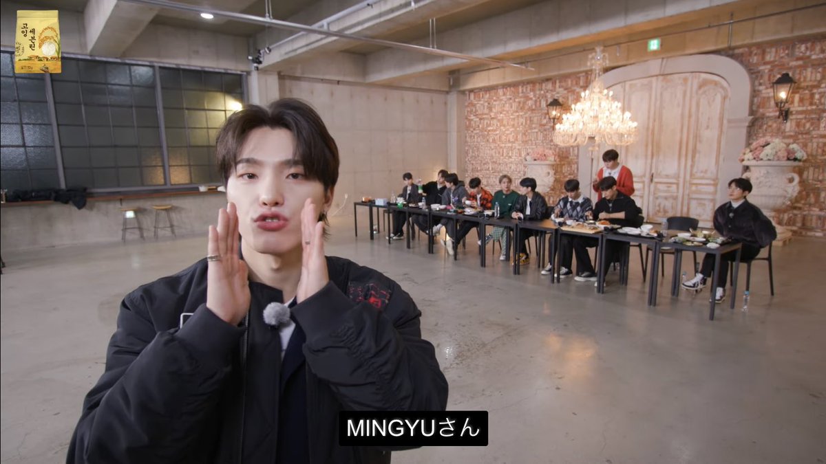 svt_subtitles's tweet photo. ⠀ ⠀
MINGYUさん

#ミンギュ  #ディノ #SEVENTEEN  
#GetWellSoonMingyu 
#GetWellSoonDino https://t.co/LpPIueQZLy