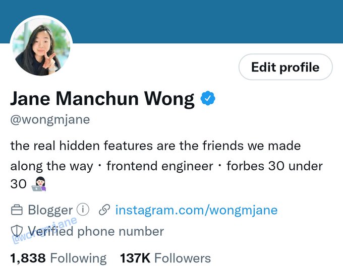 My profile, but with [sheid icon] Verified phone number displayed along side other profile info