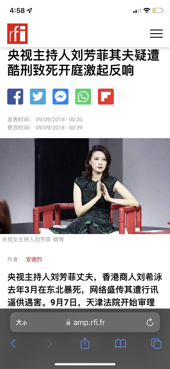 Xiaolong Wei (@Larry_Wei0923) / Posts / X