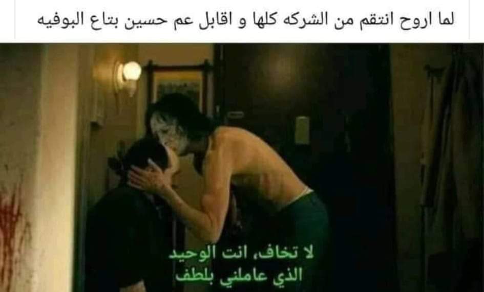 🤣🤣