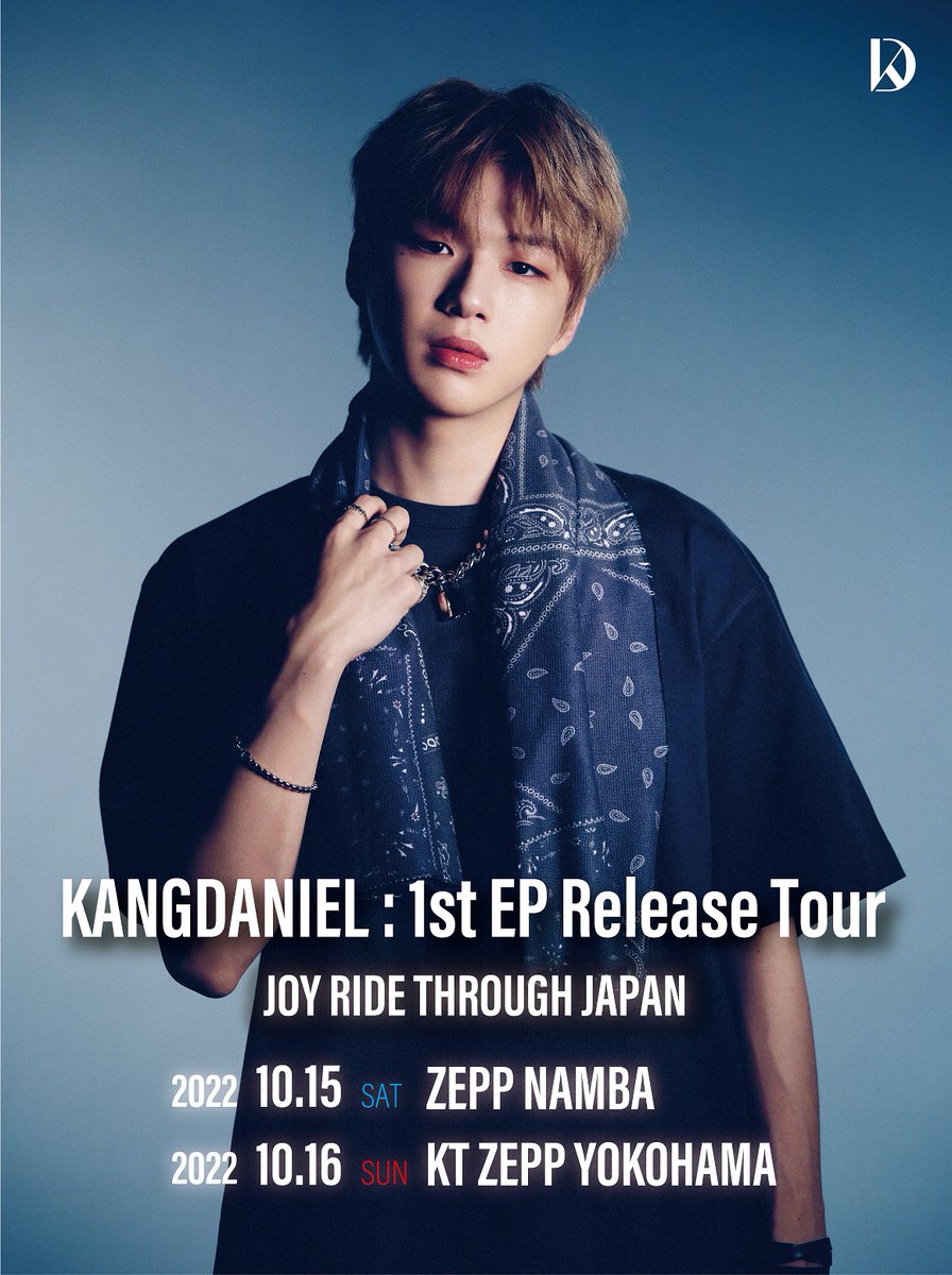 KANGDANIEL CONCERT ACT JAPAN Goods