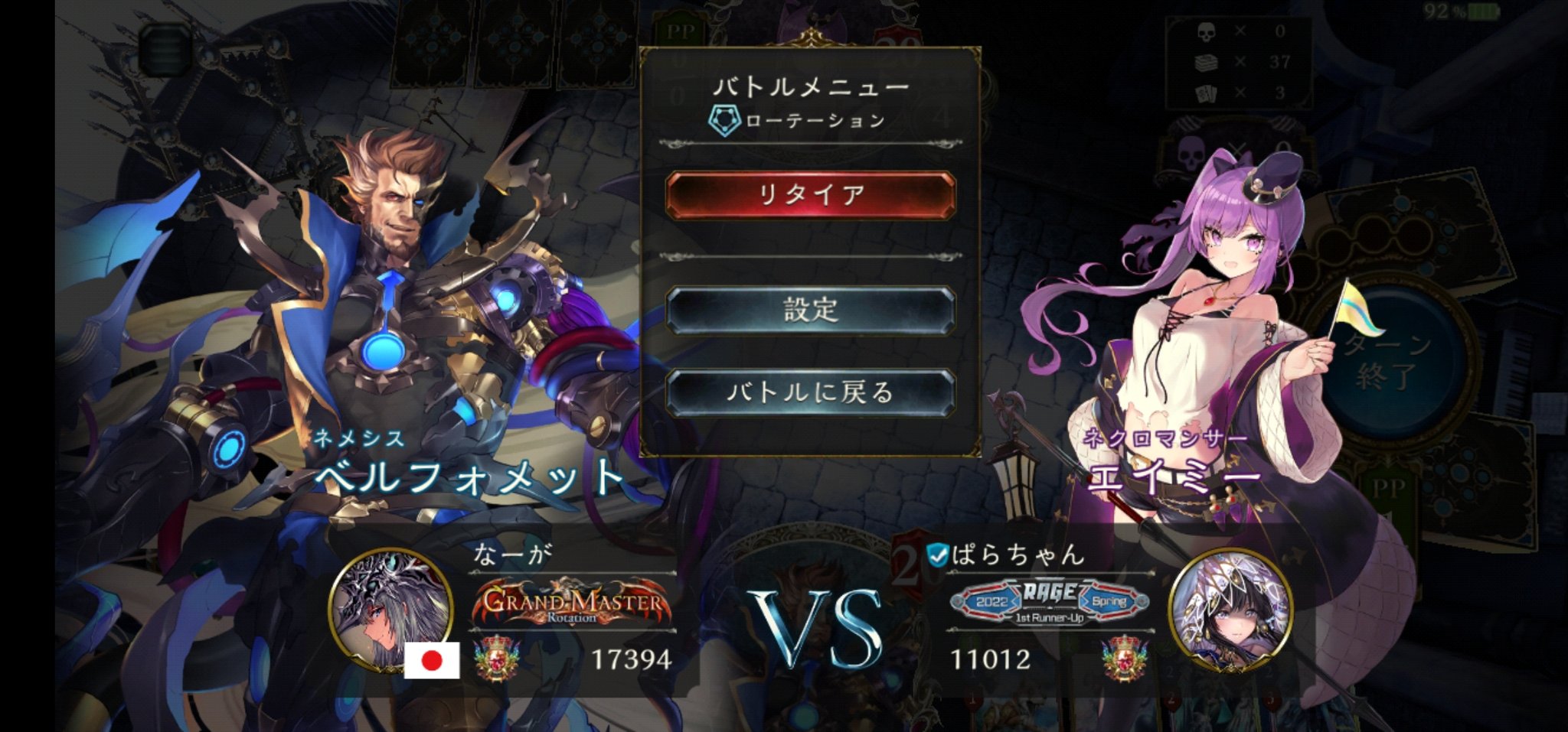 なーが Nagashadowverse Twitter
