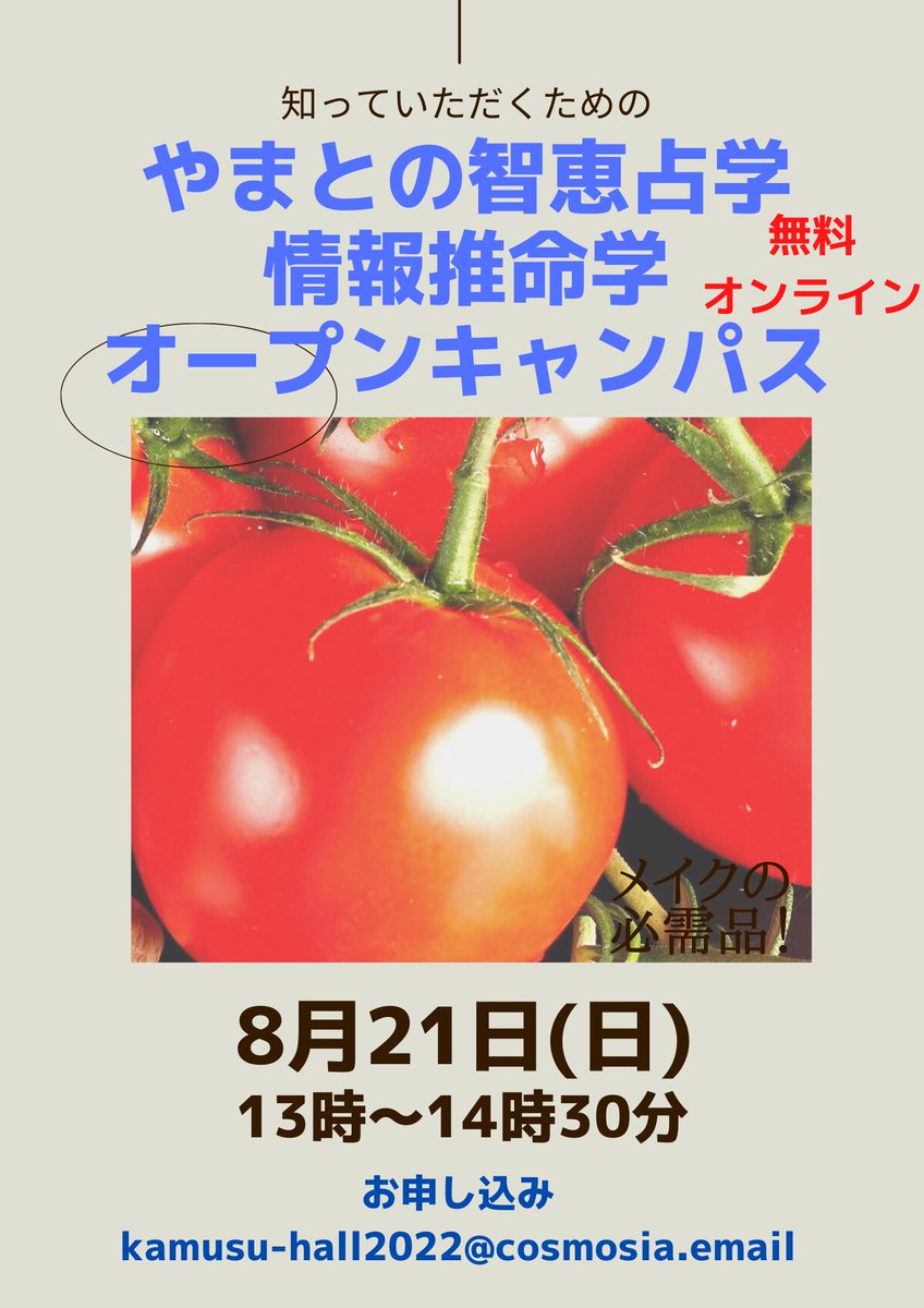 3i_a7's tweet photo. https://t.co/pUd6ye7hXi