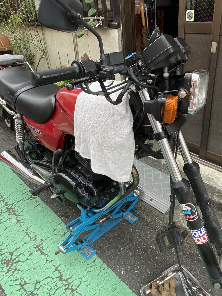 通勤の楽しい楽しいお供
#バイクの日 #バイク擬人化 