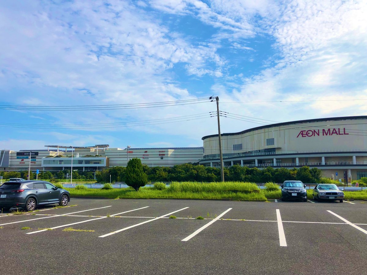 Taka Ttakabose Twitter