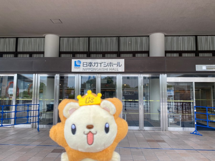 King Amusement Creative公式キャラクターオフィシャルサイト きんくりん きんくろうのお部屋