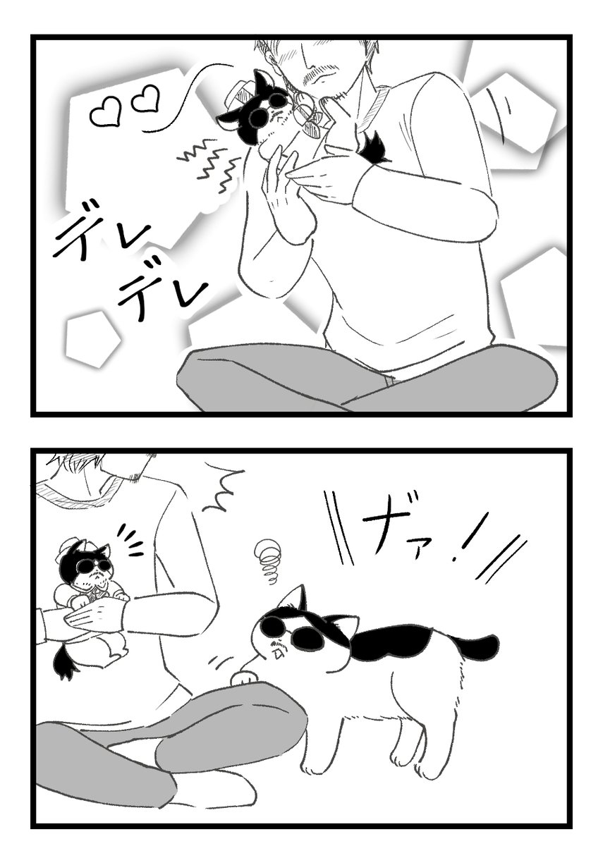 今度は子猫と飼い主のふれあい漫画。
あと二匹分も描きます、夏の間に終わらすって言ったのはどこのどいつですかね← 