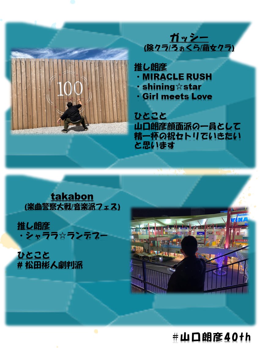 楽曲警察大戦 Twitter Search Twitter