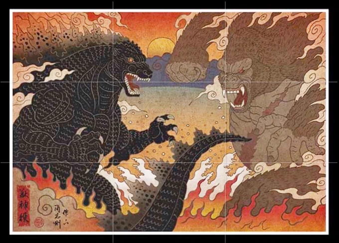 Chien Chih Kang art work-
Godzilla vs. Kong-god of monsters
ukiyoe style 2022
獸神役 簡志剛作品 2022 