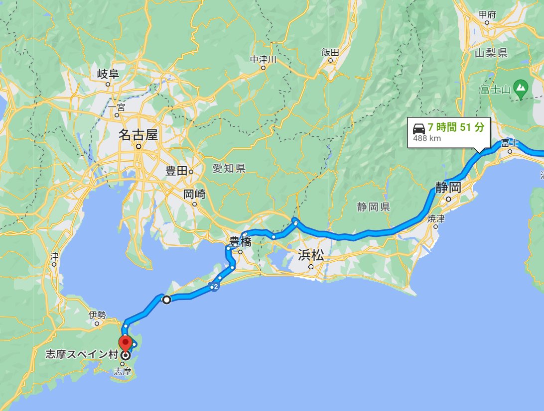 「志摩スペイン村を目指す最短ルートとして名古屋を回避するため伊勢湾ぶった切りルート」|沼底なまず@4/16フレチF-47のイラスト