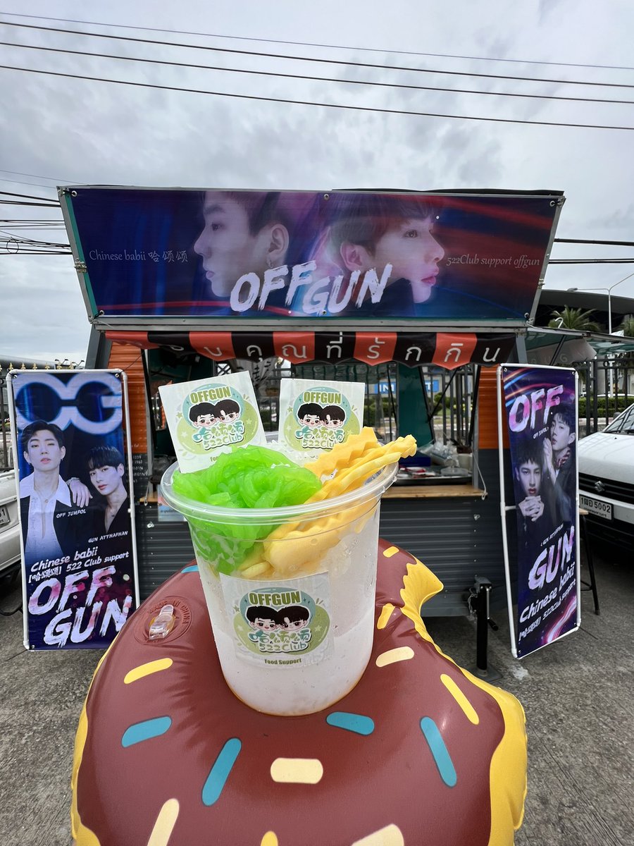 offgun_family's tweet photo. #เบบี๋ มารับกันเยอะๆน้าาาาา 🥰😋

Thank you for support @offgun522club 💫✨💚

#ออฟกัน #LOLOffGun 
#LOLFanFest2022 https://t.co/jY5laj9TZG