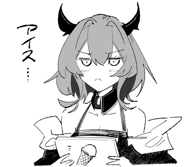 ここ可愛すぎる
#ロドスキッチン #ArknightsFanArt 