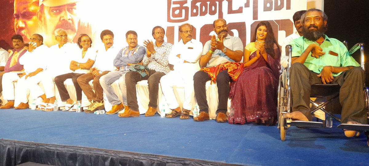 s_venmathi's tweet photo. https://t.co/VGu2DIpb2o