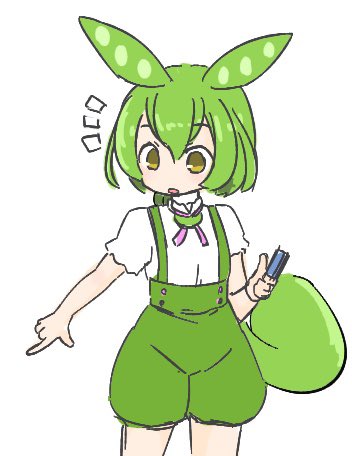 おためしらくがき 