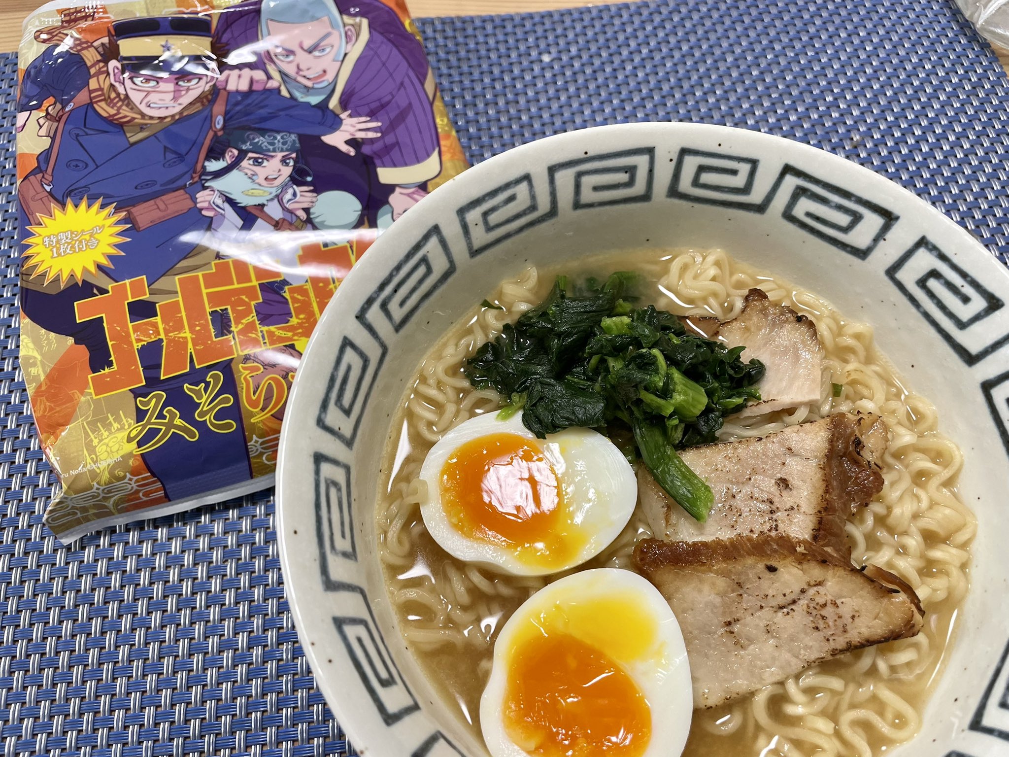 ドンタコス Meshiumaizou Twitter