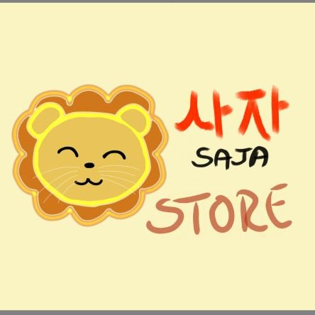 Saja_Store (México 🇲🇽) tweet media