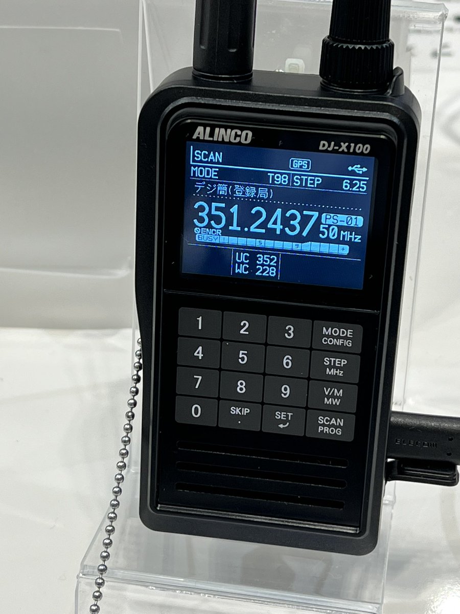未使用品 DJ-X100 アルインコ ALINCO ESC65セット 広帯域受信機