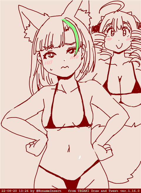 笑点が始まったら起こして 