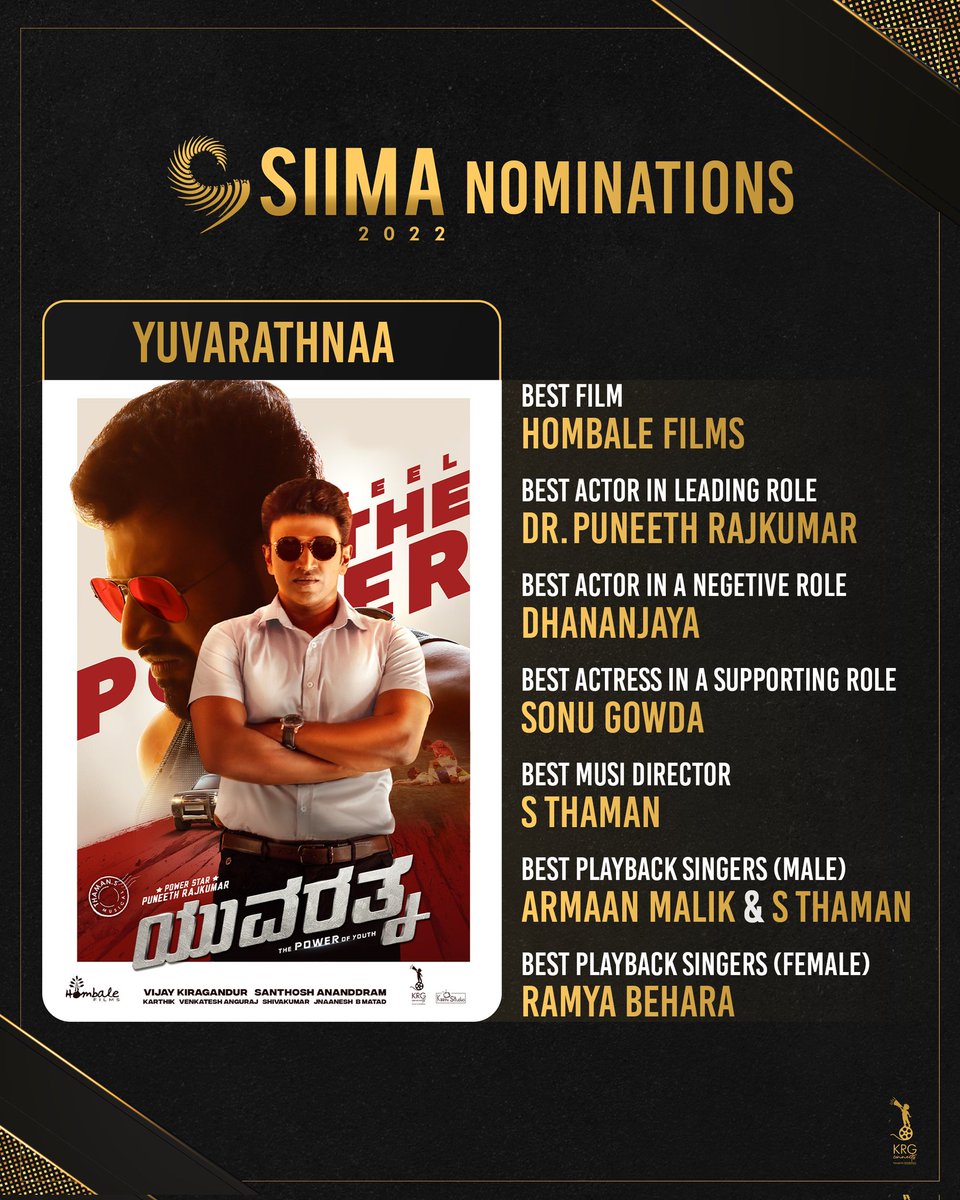 The Powerhouse after Inspiring a lot of youths continues its journey to #SIIMA2022 ✨ Vote for #Yuvarathnaa: siima.in/index.php/siim… #DrPuneethRajkumar @SanthoshAnand15 @VKiragandur @hombalefilms @sayyeshaa @MusicThaman @Dhananjayaka @ssonugowda @ArmaanMalik22 #RamyaBehara