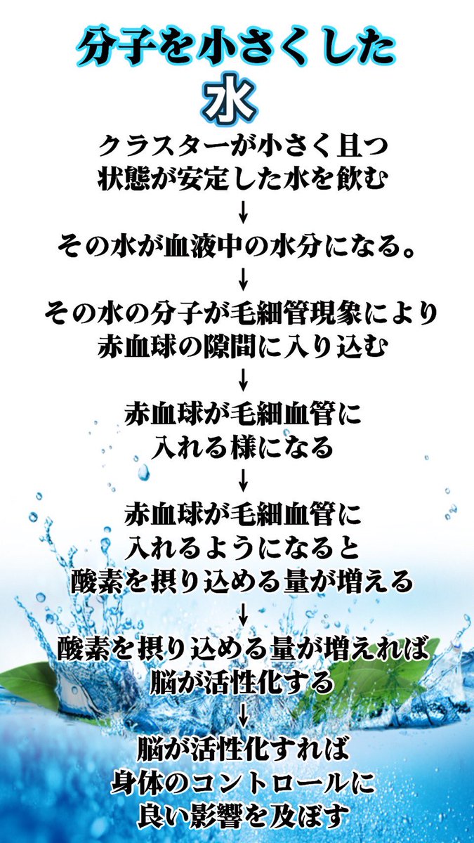 ER10018's tweet photo. https://t.co/l0dyRVXCyW