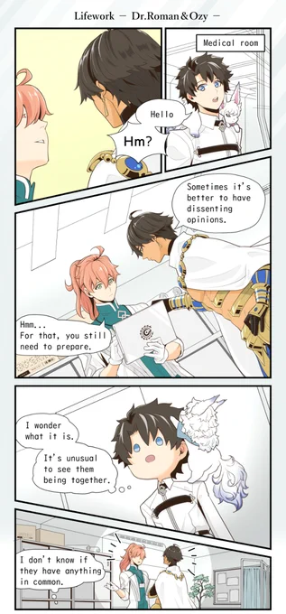 Lifework - Dr.Roman&Ozy - #漫画 #Fate/GrandOrder #FGO #ぐだ男 #ロマニ・アーキマン #オジマンディアス #Ozymandias #ネフェルタリ(Fate) #ニトクリス #藤丸立香  