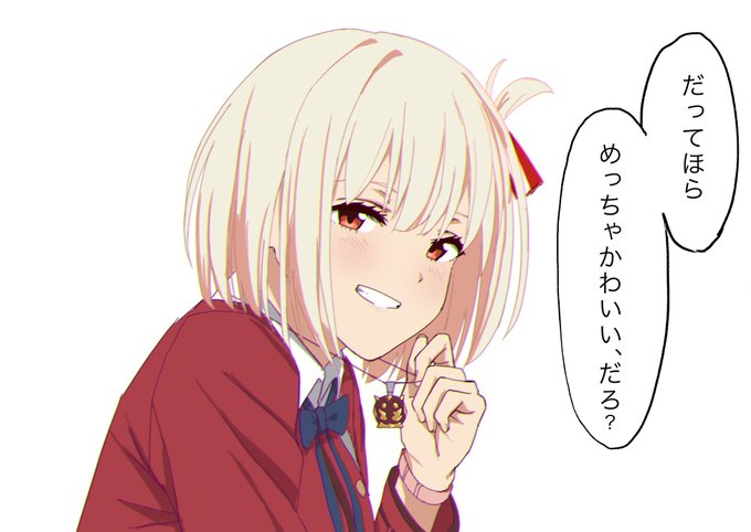 この先もペンダントを身につける理由 