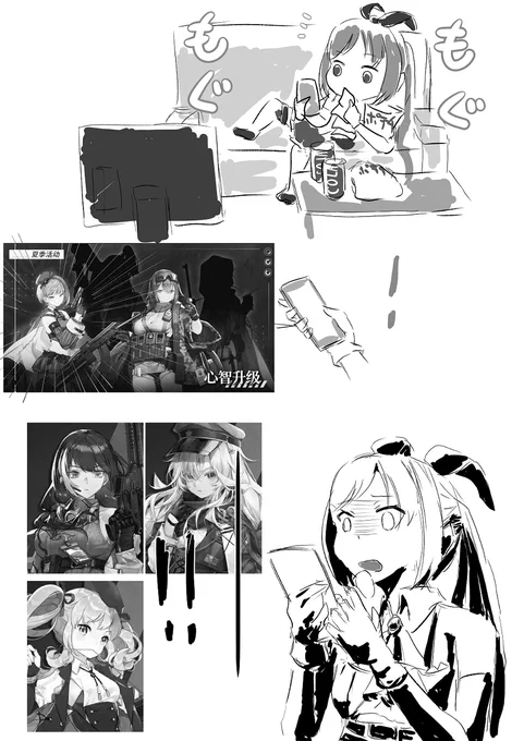 【ドルフロ】ステンは二度刺す! #ドールズフロントライン #少女前線 #ドルフロ #少女前线  